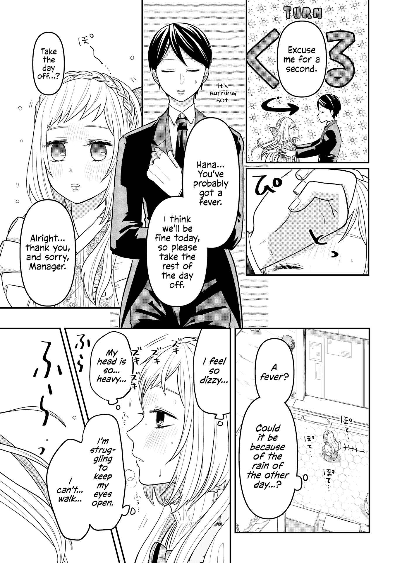 Crossplay Love: Otaku x Punk Chapter 6 - Page 3