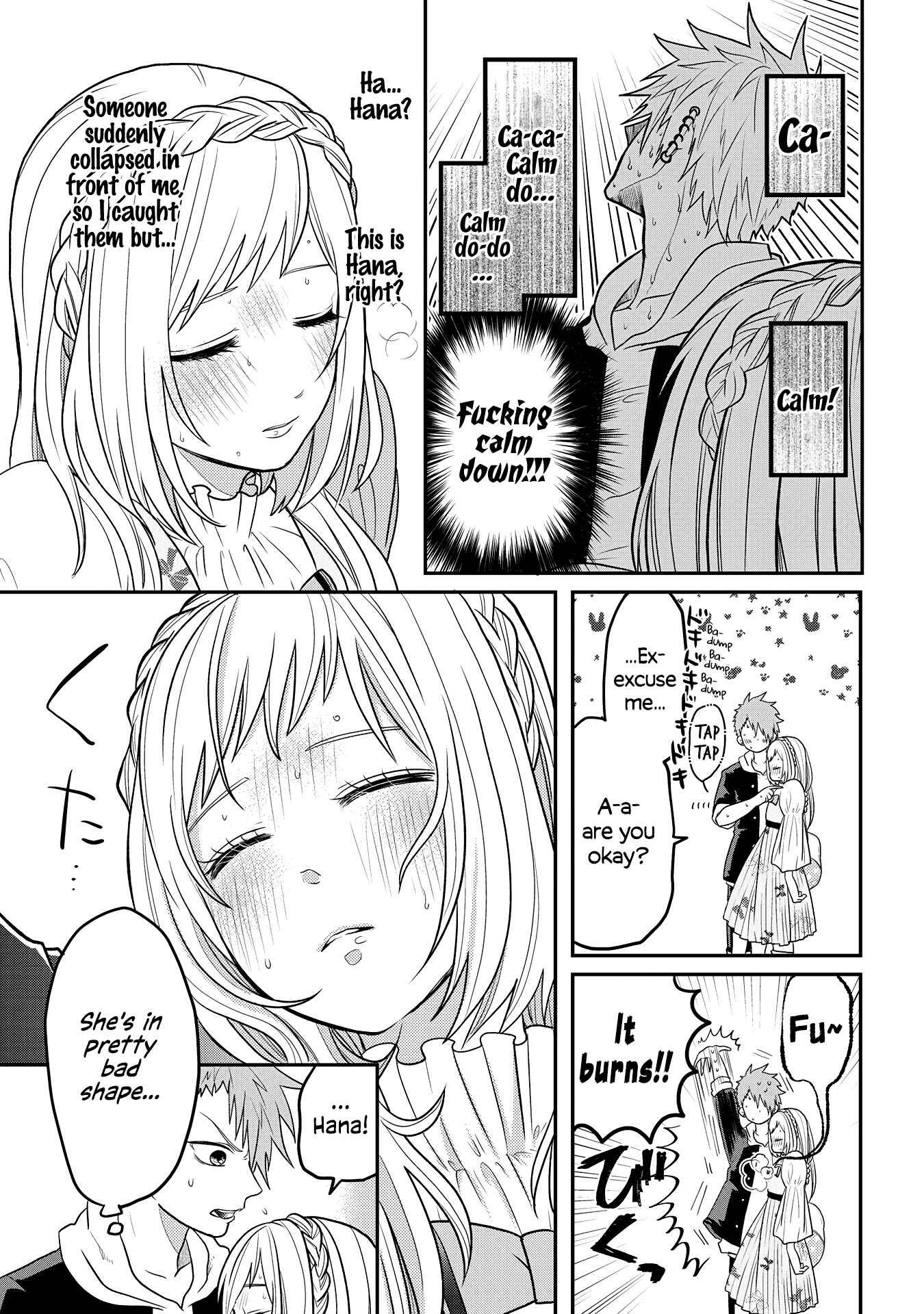 Crossplay Love: Otaku x Punk Chapter 6 - Page 5