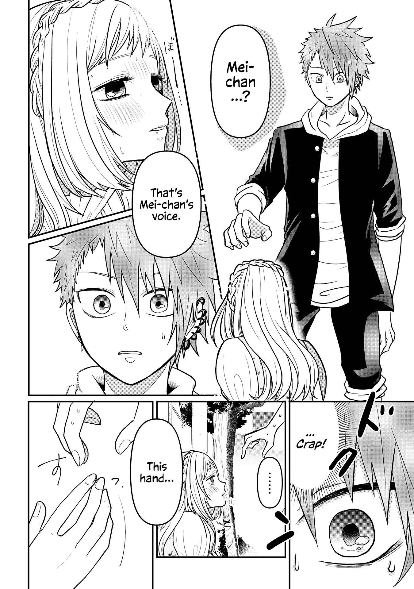 Crossplay Love: Otaku x Punk Chapter 6 - Page 8
