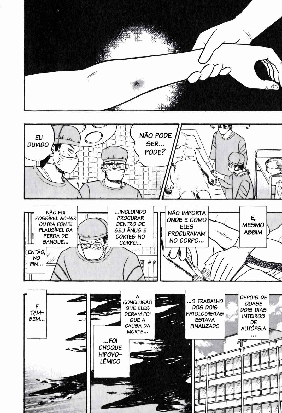 Akagi: Yami ni Oritatta Tensai Chapter 57 - Page 11