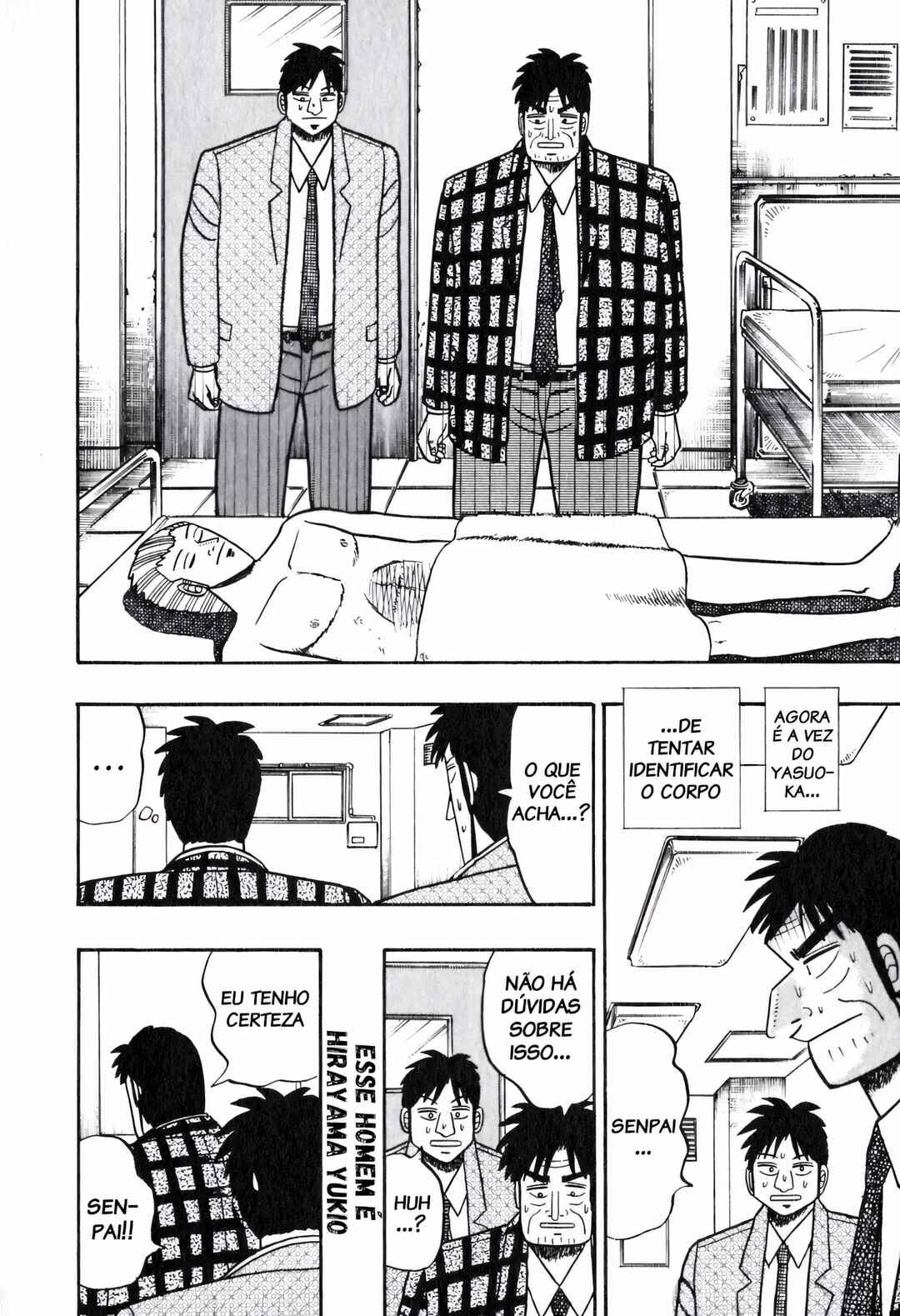 Akagi: Yami ni Oritatta Tensai Chapter 57 - Page 15