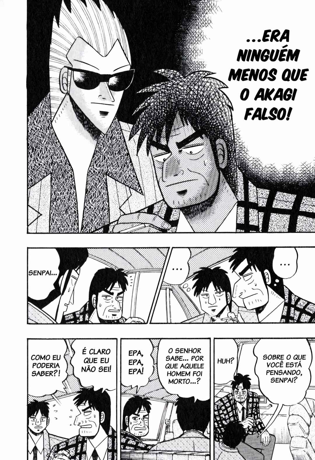 Akagi: Yami ni Oritatta Tensai Chapter 57 - Page 17