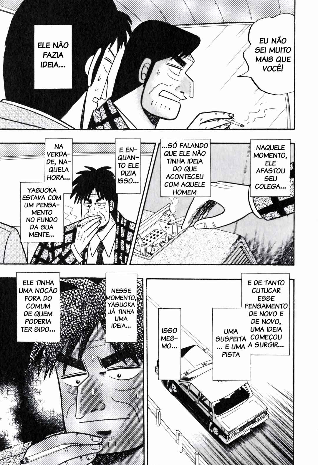 Akagi: Yami ni Oritatta Tensai Chapter 57 - Page 18