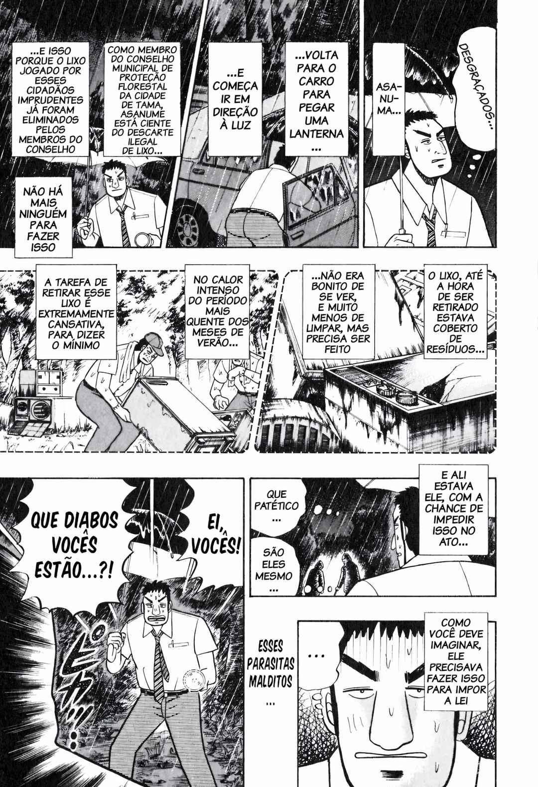 Akagi: Yami ni Oritatta Tensai Chapter 57 - Page 5