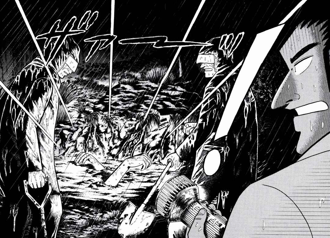 Akagi: Yami ni Oritatta Tensai Chapter 57 - Page 6