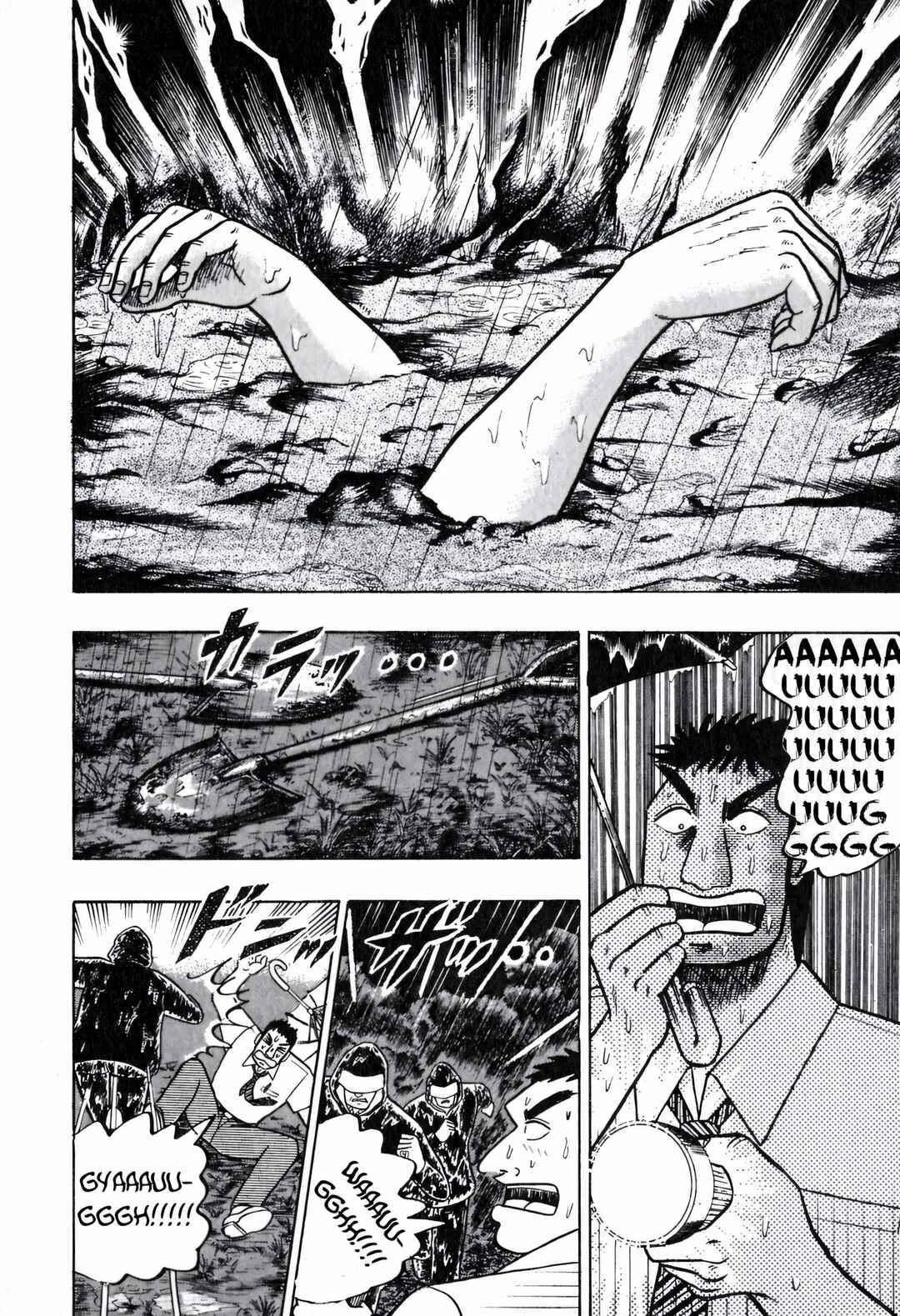 Akagi: Yami ni Oritatta Tensai Chapter 57 - Page 7