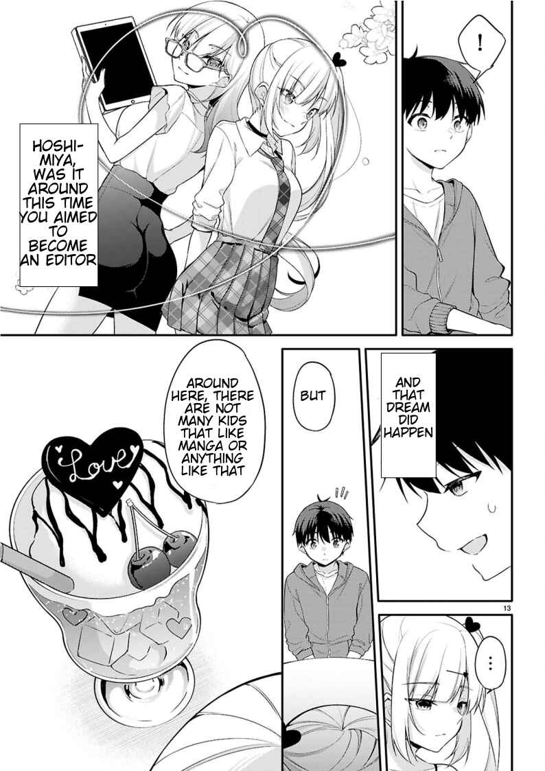 Konse ha Goen ga Arimasu you ni! Chapter 19 - Page 13