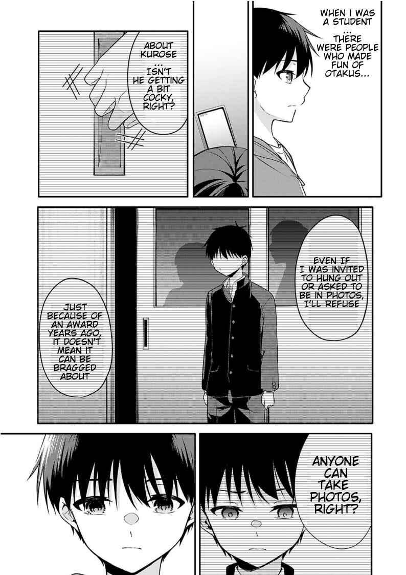 Konse ha Goen ga Arimasu you ni! Chapter 19 - Page 15
