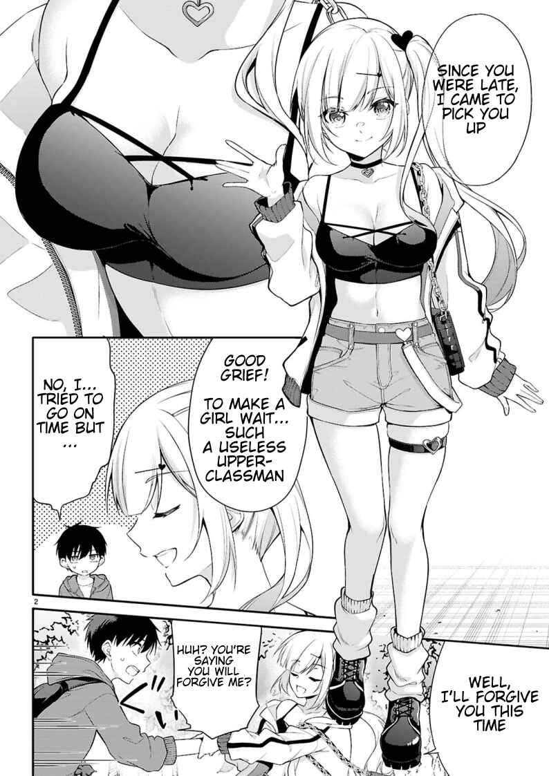 Konse ha Goen ga Arimasu you ni! Chapter 19 - Page 2