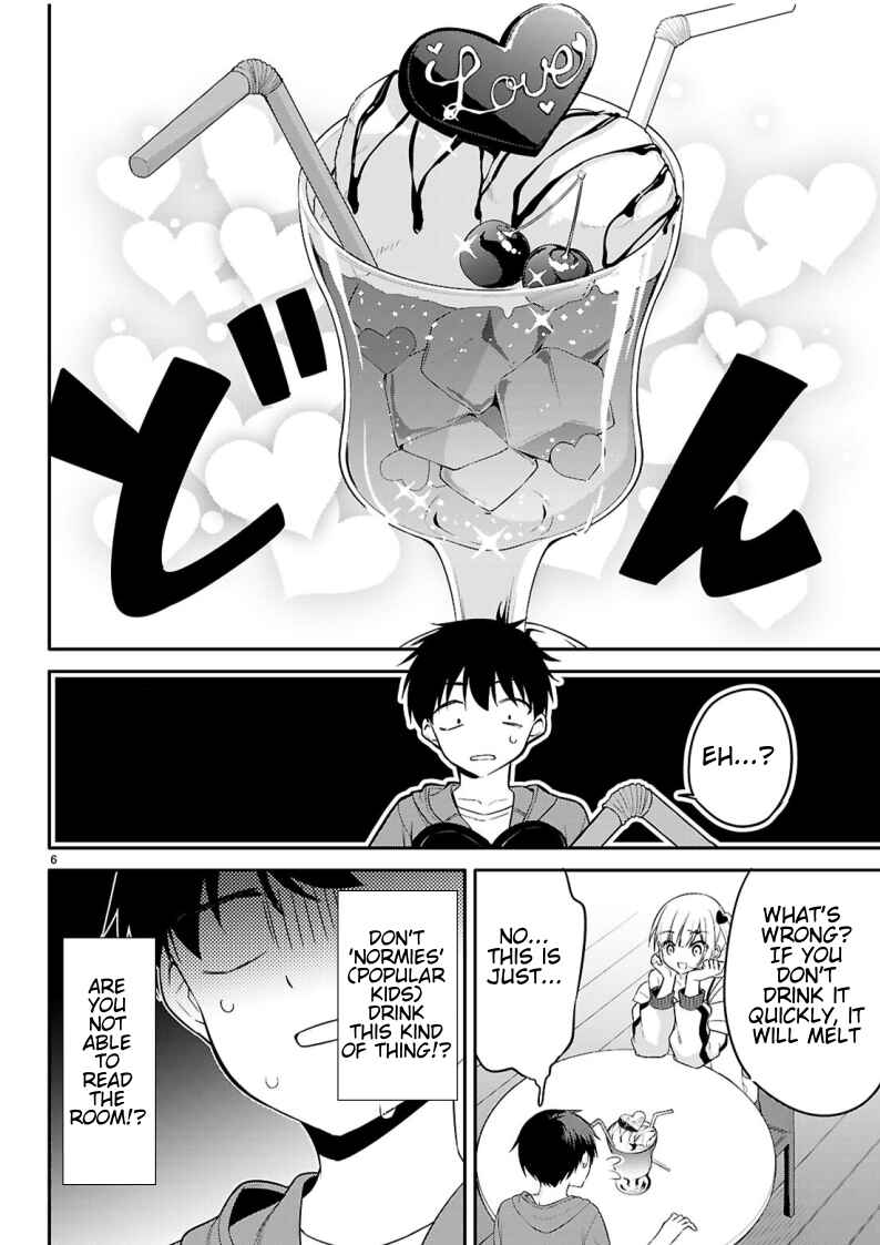 Konse ha Goen ga Arimasu you ni! Chapter 19 - Page 6