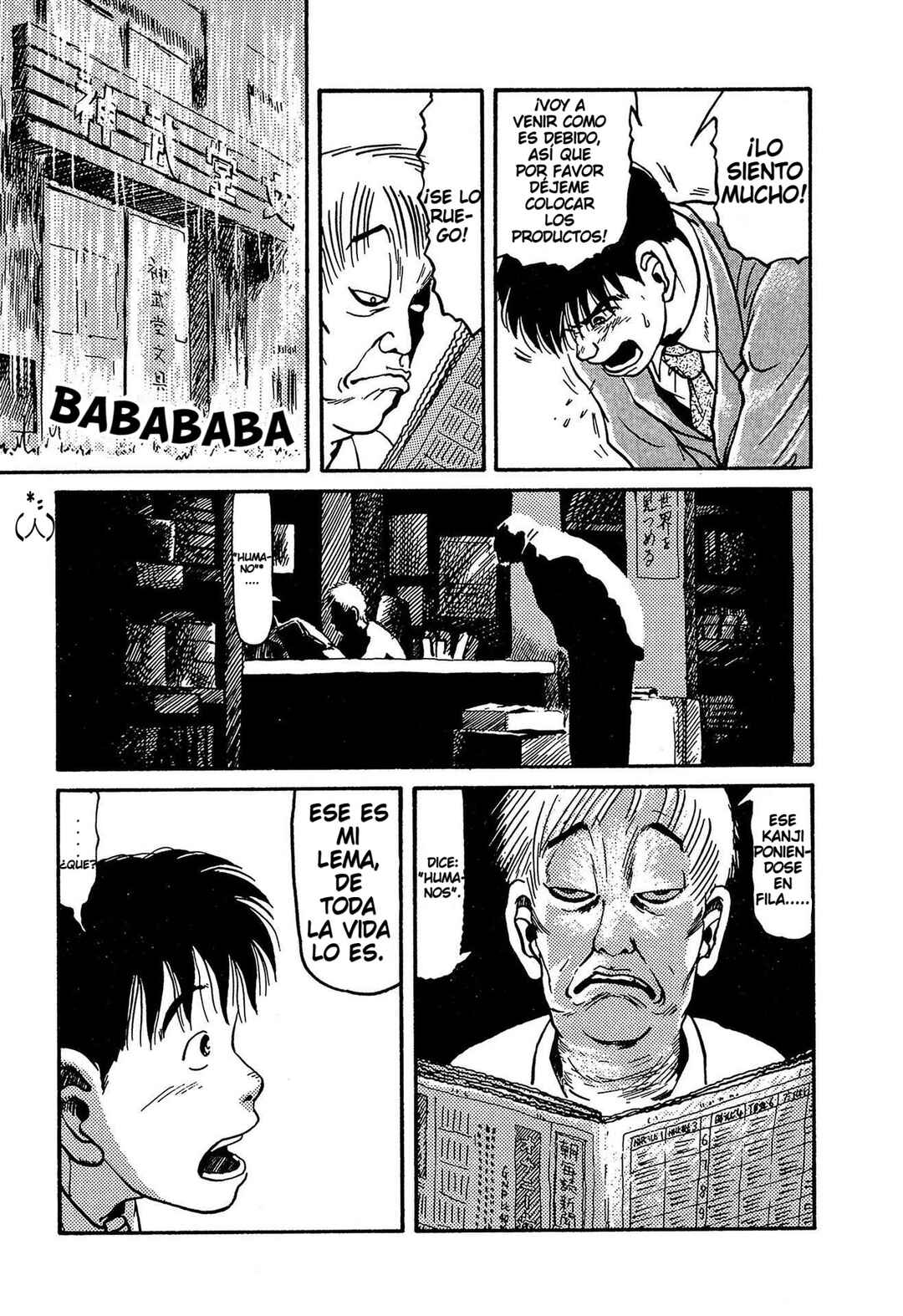 Miyamoto Kara Kimi e Chapter 3 - Page 11