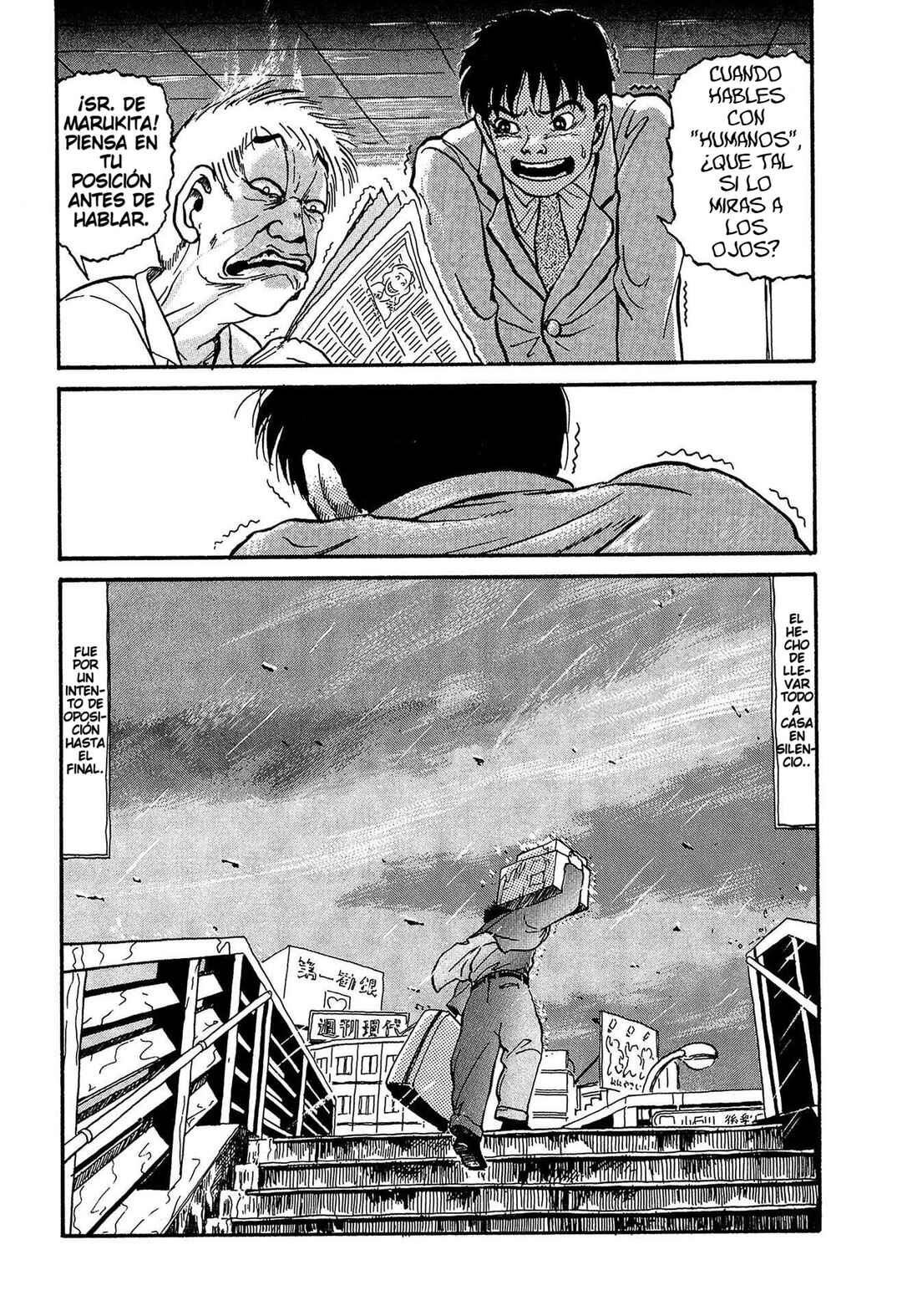 Miyamoto Kara Kimi e Chapter 3 - Page 13