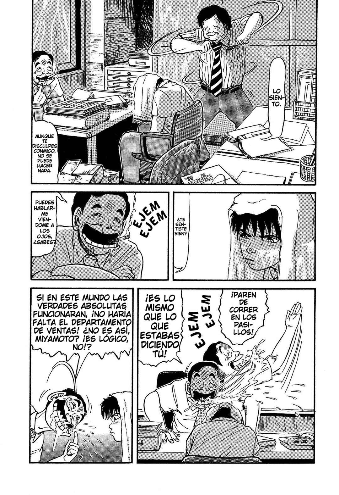 Miyamoto Kara Kimi e Chapter 3 - Page 14