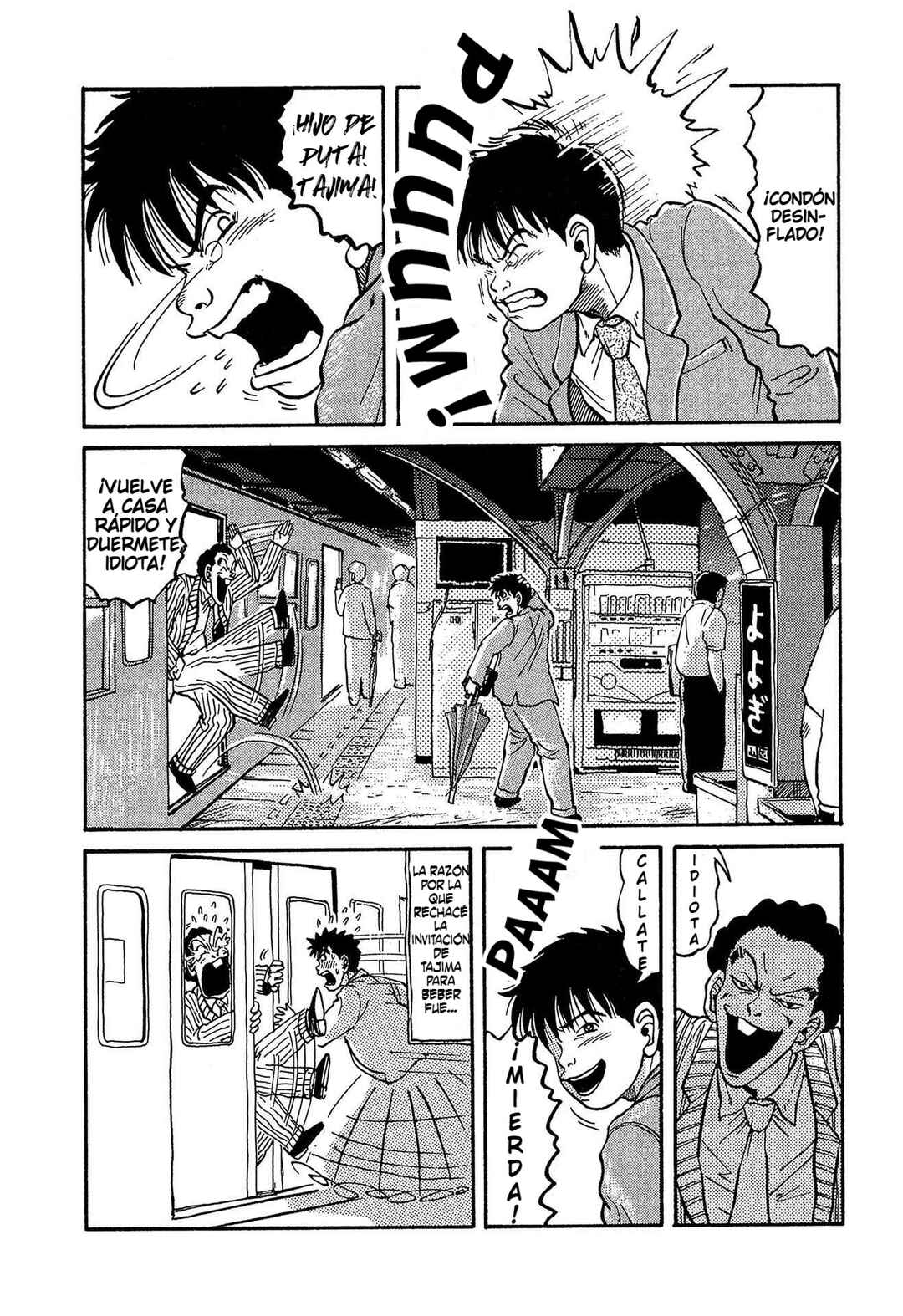 Miyamoto Kara Kimi e Chapter 3 - Page 16