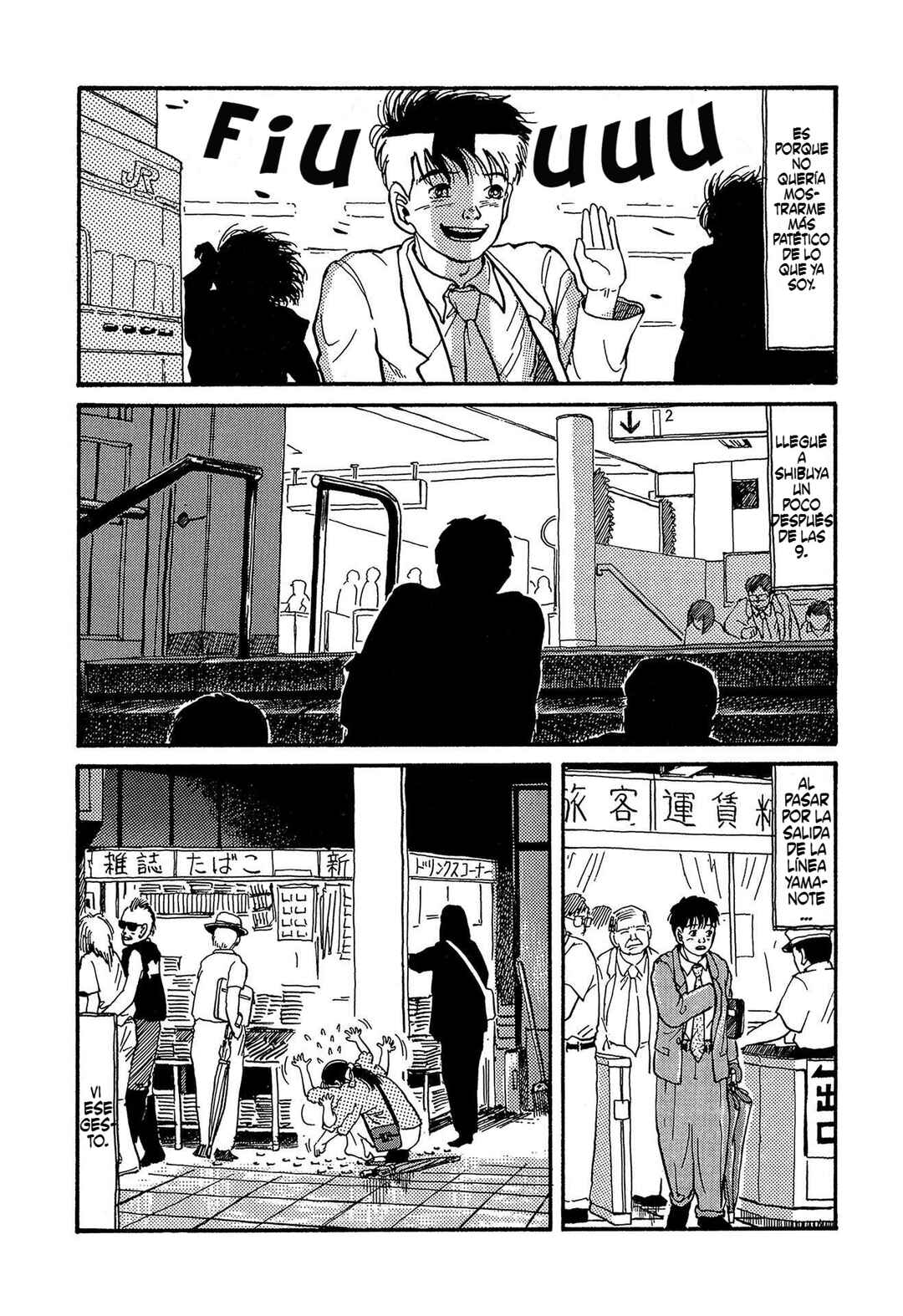 Miyamoto Kara Kimi e Chapter 3 - Page 17