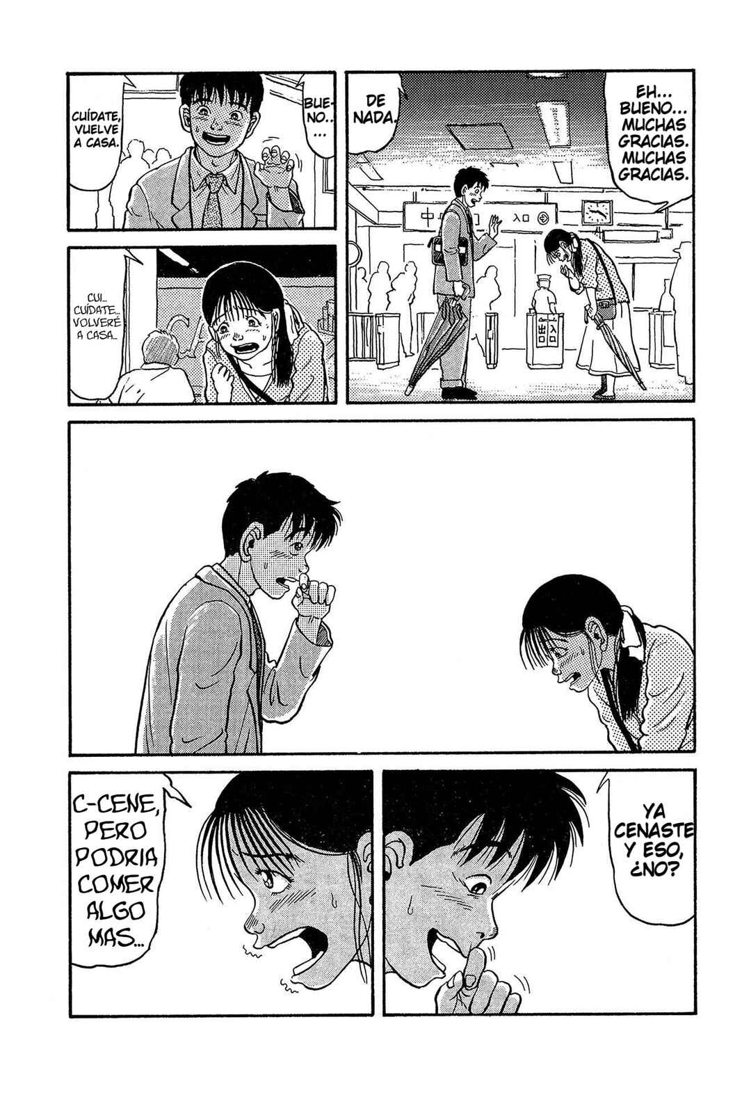Miyamoto Kara Kimi e Chapter 3 - Page 19