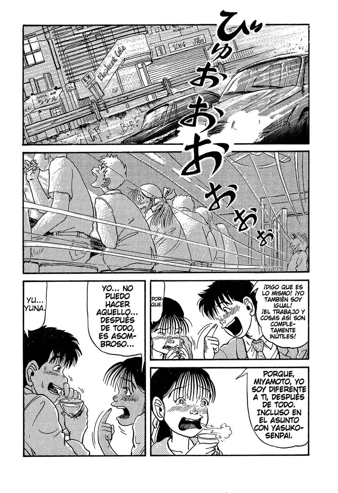 Miyamoto Kara Kimi e Chapter 3 - Page 23