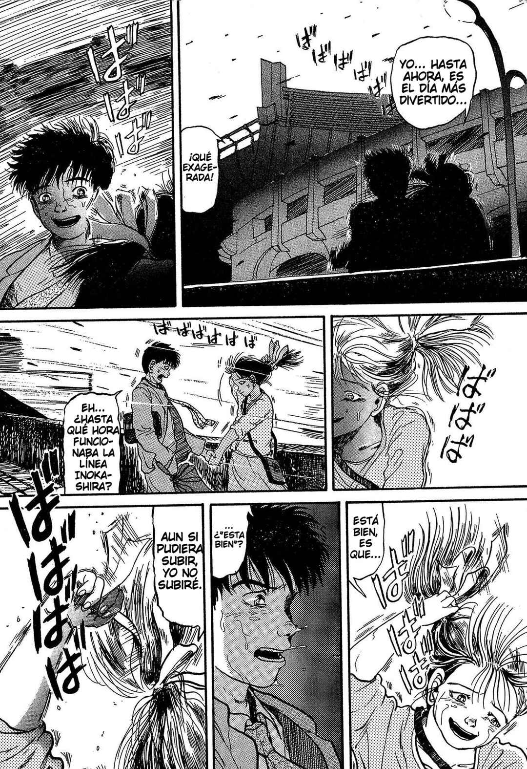 Miyamoto Kara Kimi e Chapter 3 - Page 27