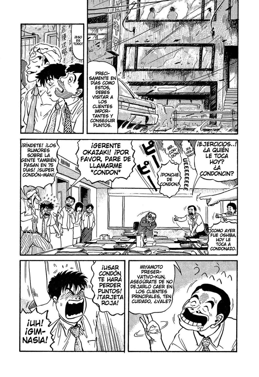 Miyamoto Kara Kimi e Chapter 3 - Page 3