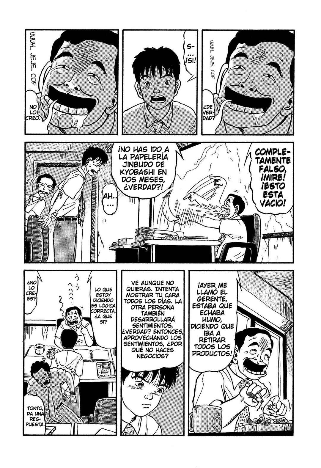 Miyamoto Kara Kimi e Chapter 3 - Page 5