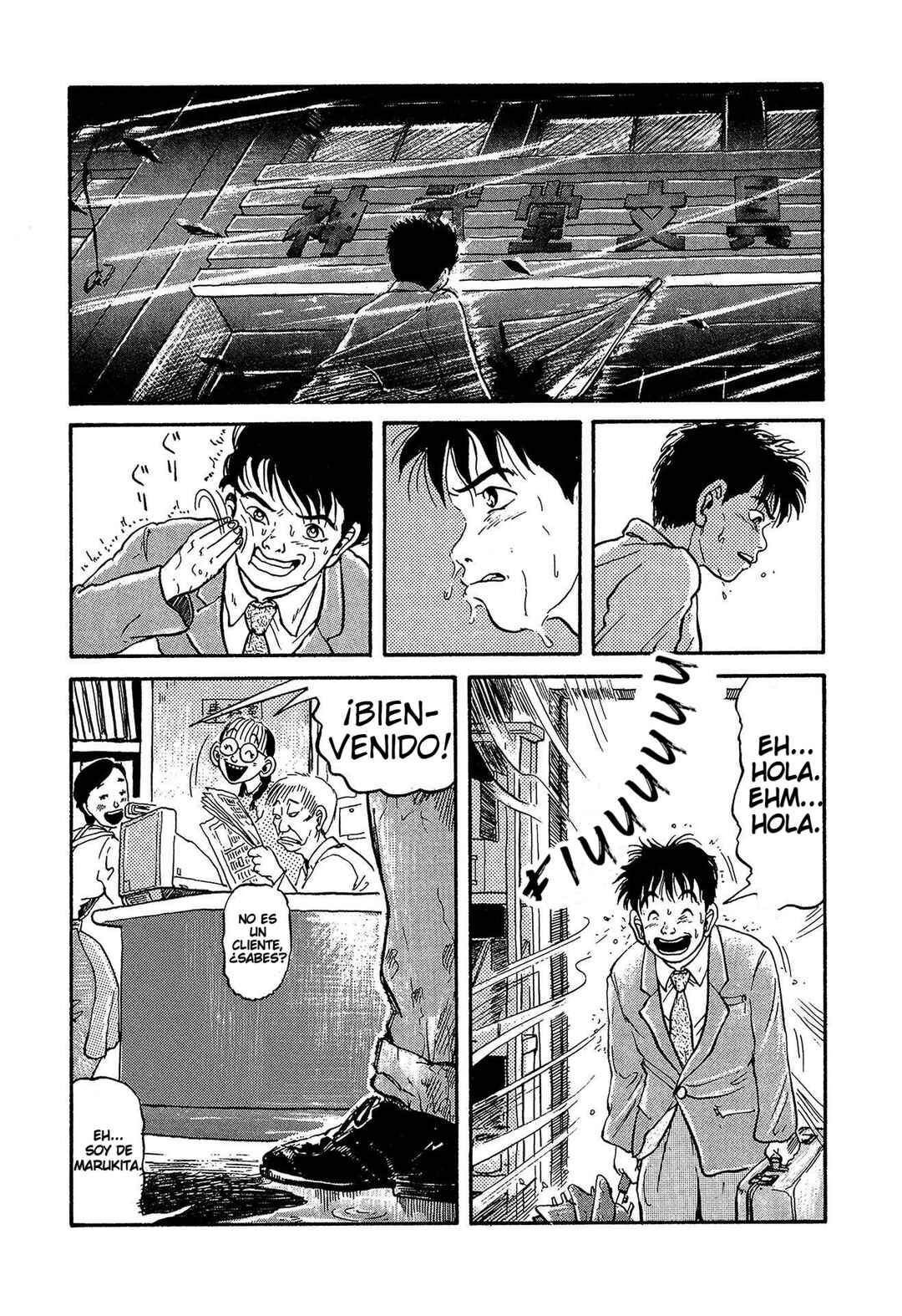 Miyamoto Kara Kimi e Chapter 3 - Page 9