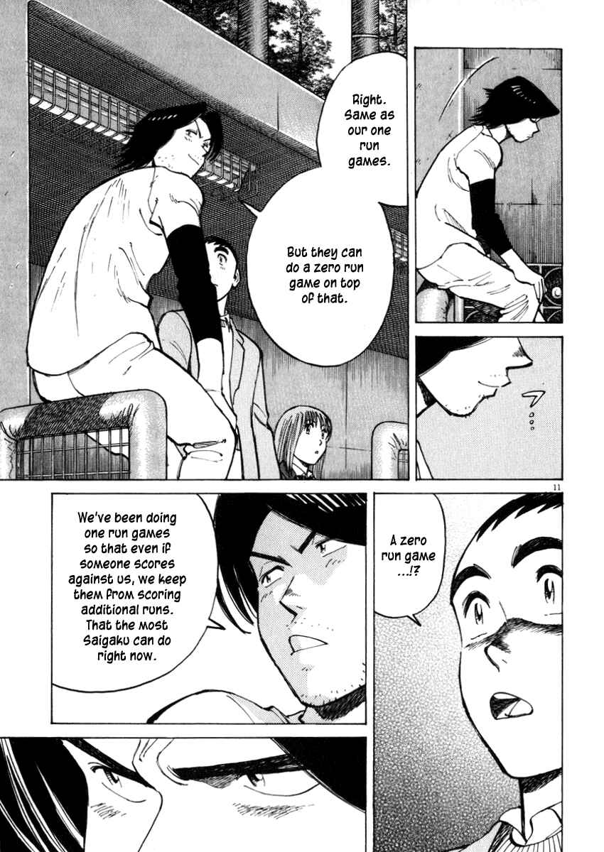 Last Inning Chapter 42 - Page 11