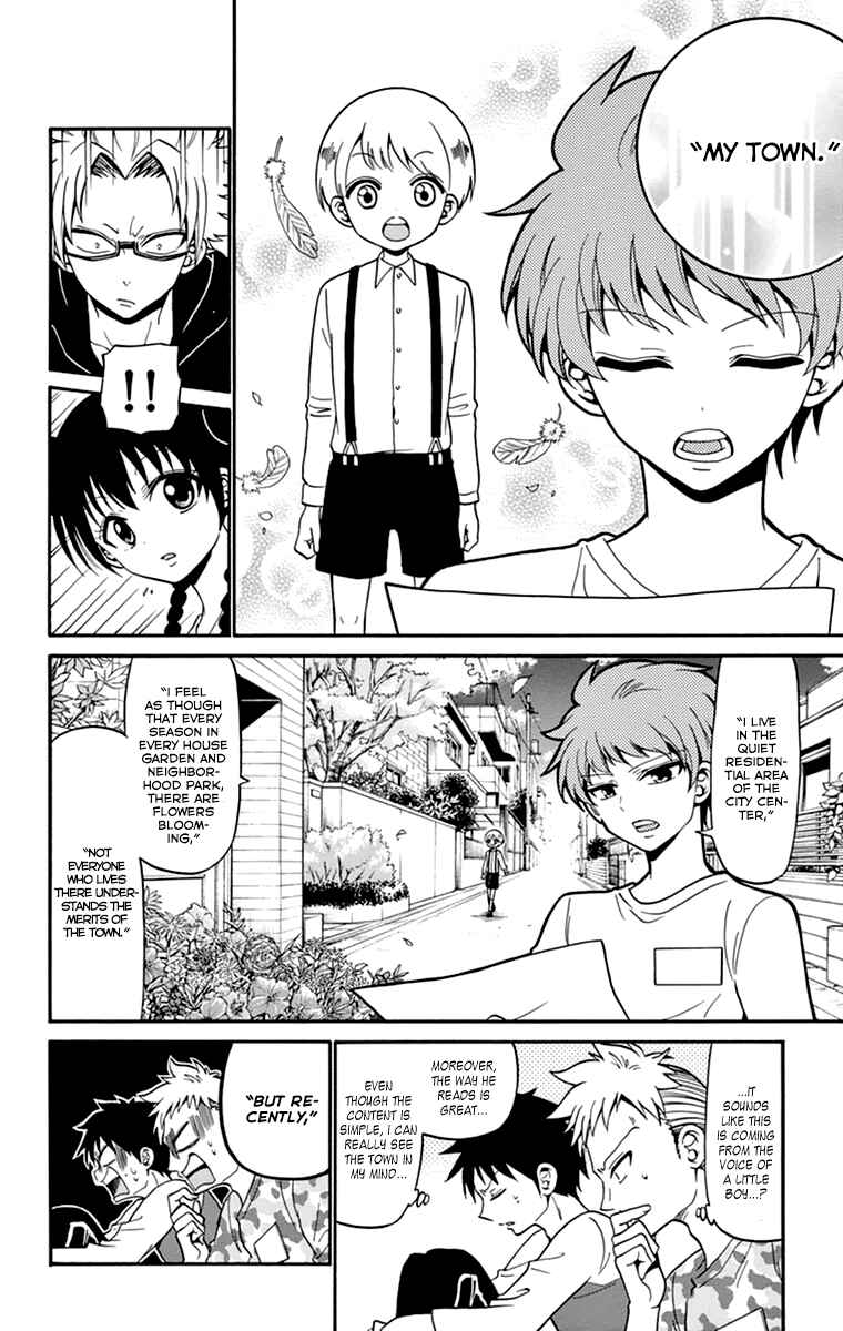 Tenshi to Akuto!! Chapter 11 - Page 17
