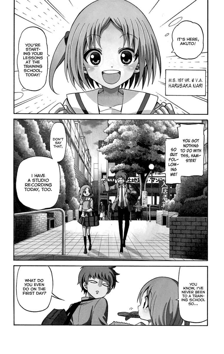 Tenshi to Akuto!! Chapter 11 - Page 3