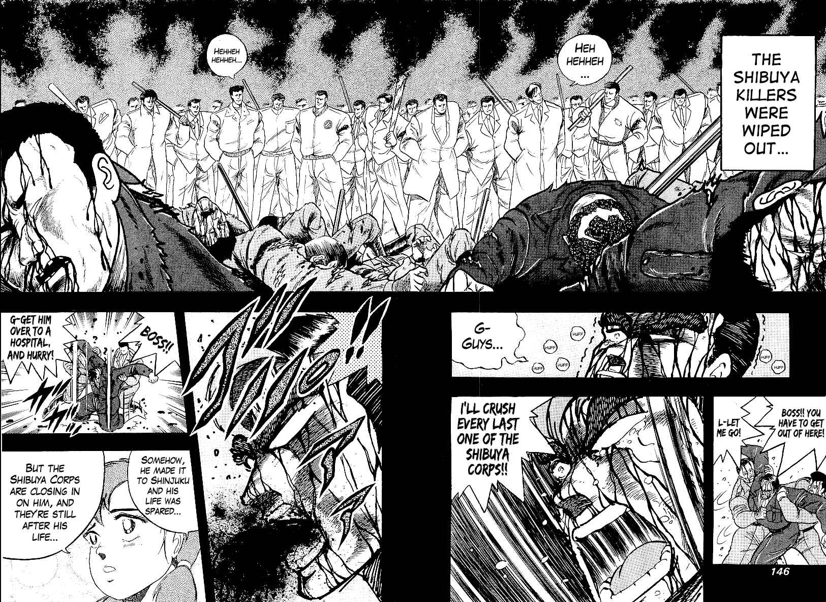 Osu!! Karate-bu Chapter 200 - Page 10