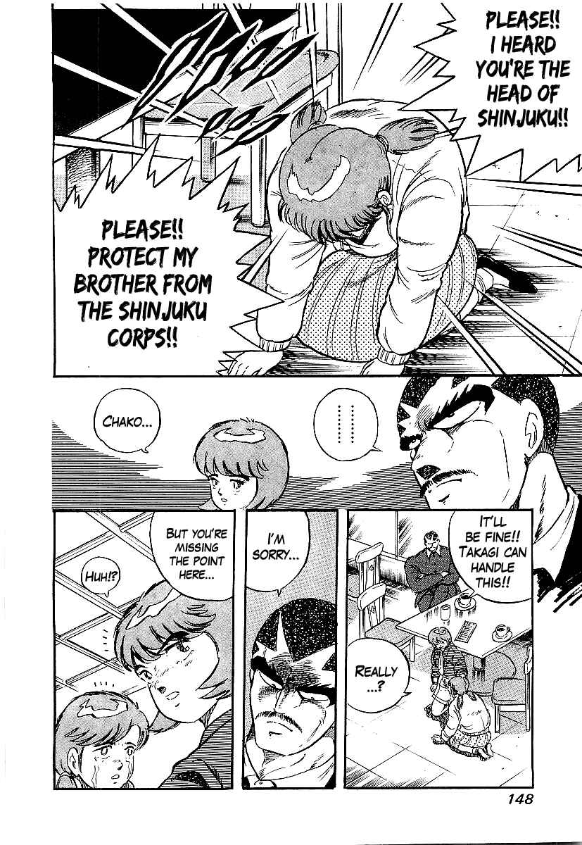 Osu!! Karate-bu Chapter 200 - Page 11