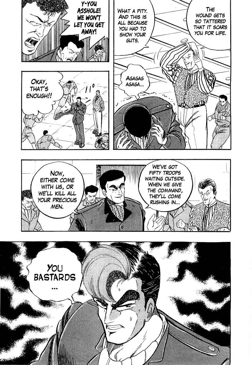 Osu!! Karate-bu Chapter 200 - Page 16