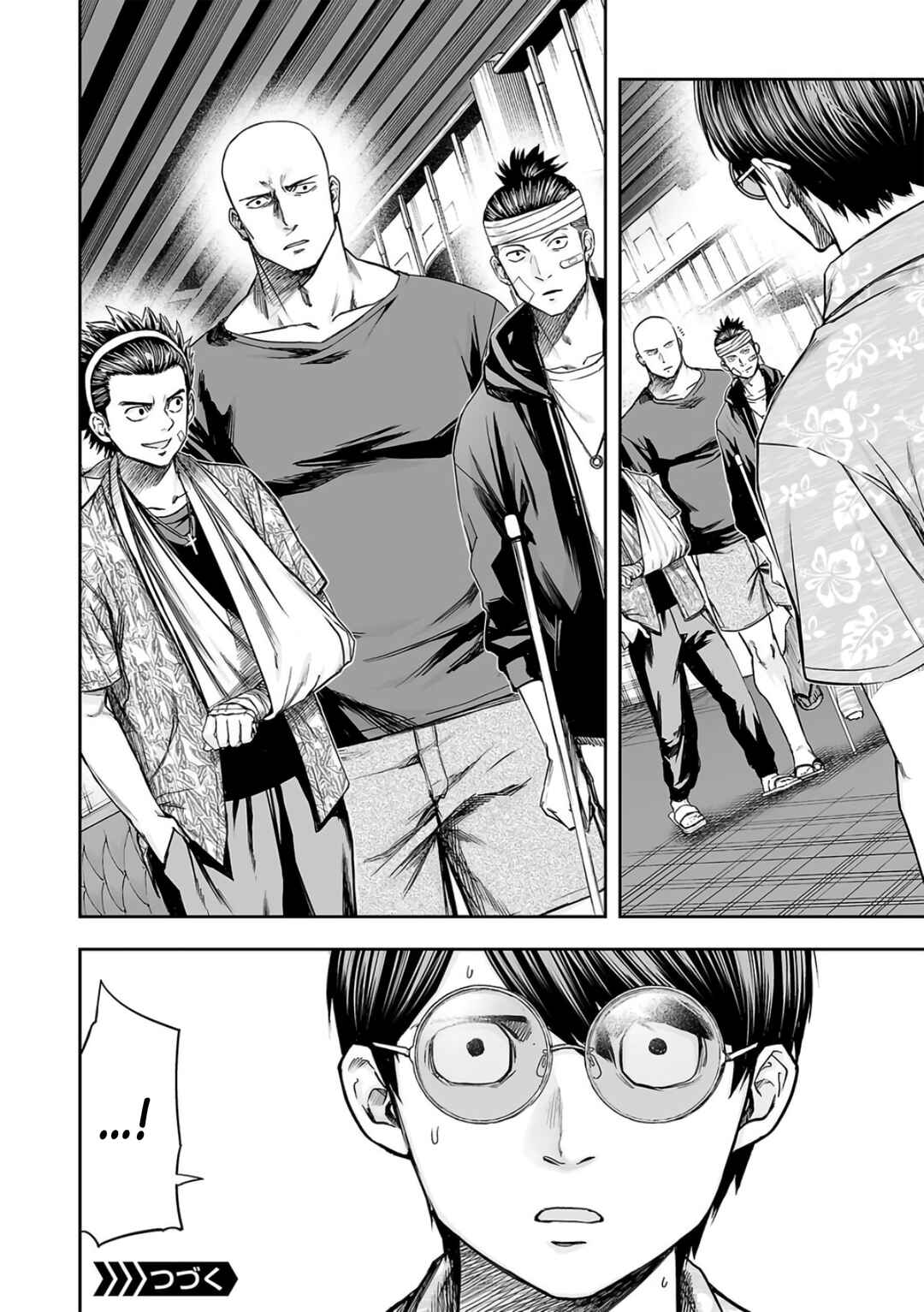 Tsuyoshi - Daremo Katenai, Aitsu ni wa Chapter 285 - Page 13