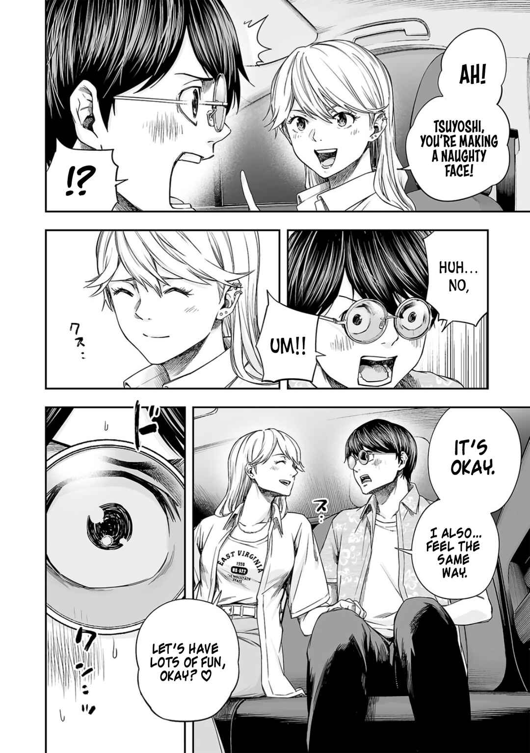 Tsuyoshi - Daremo Katenai, Aitsu ni wa Chapter 285 - Page 4