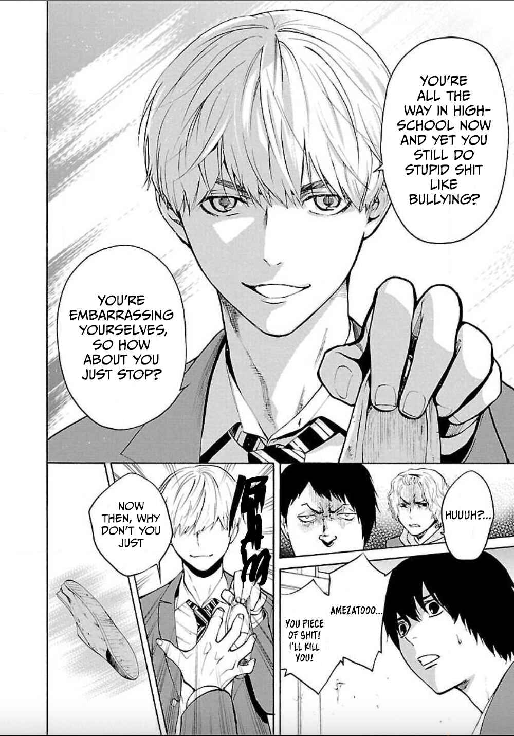 Jaa, Kimi no Kawari ni Korosou ka? Chapter 1 - Page 12