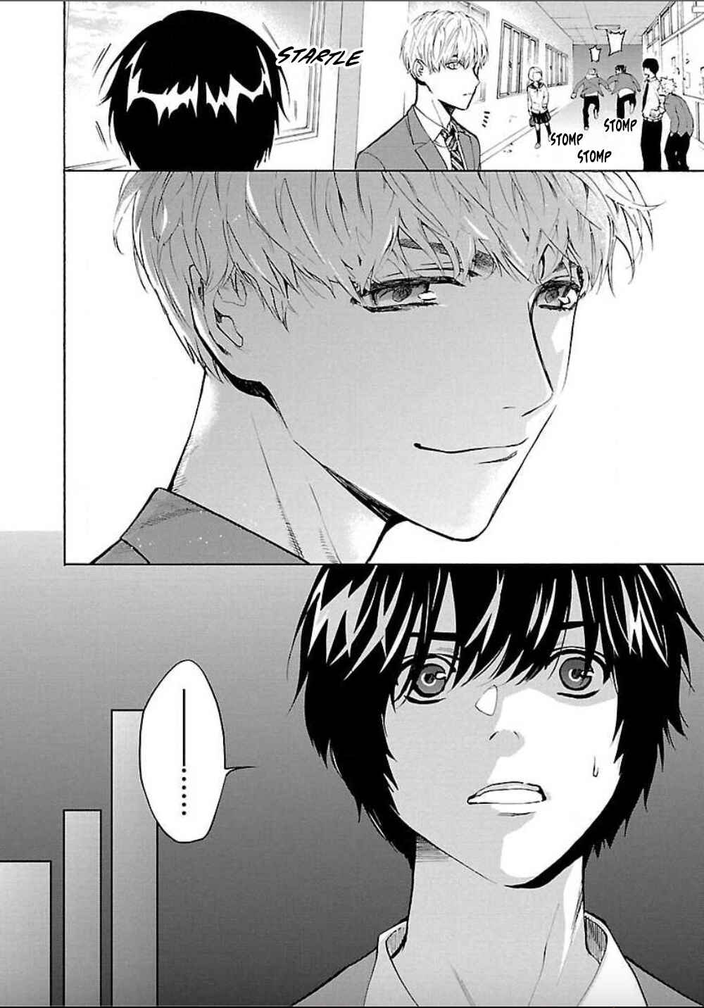 Jaa, Kimi no Kawari ni Korosou ka? Chapter 1 - Page 14