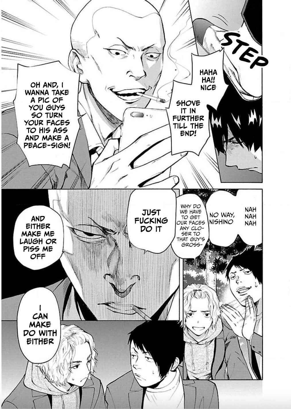 Jaa, Kimi no Kawari ni Korosou ka? Chapter 1 - Page 3