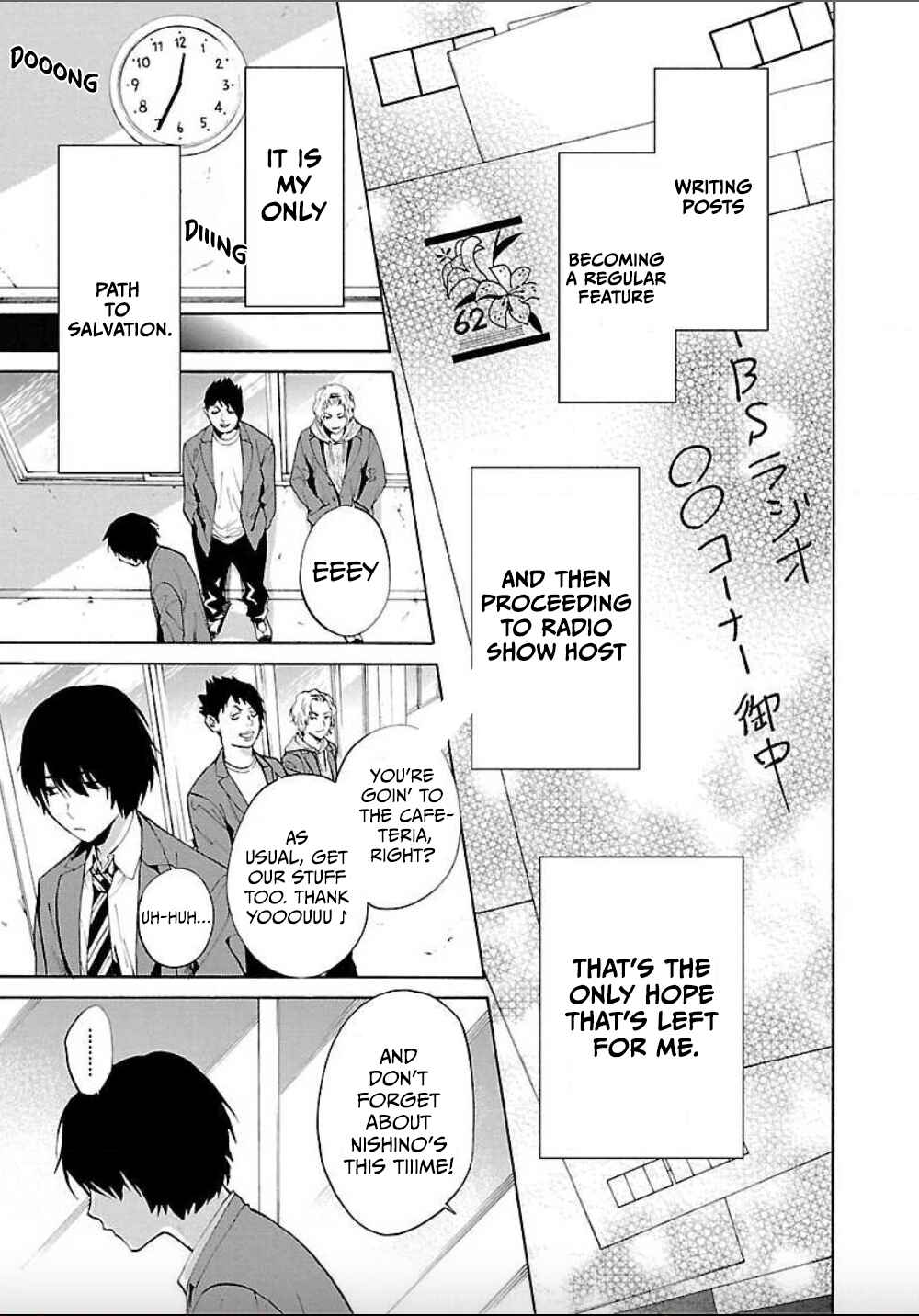 Jaa, Kimi no Kawari ni Korosou ka? Chapter 1 - Page 9