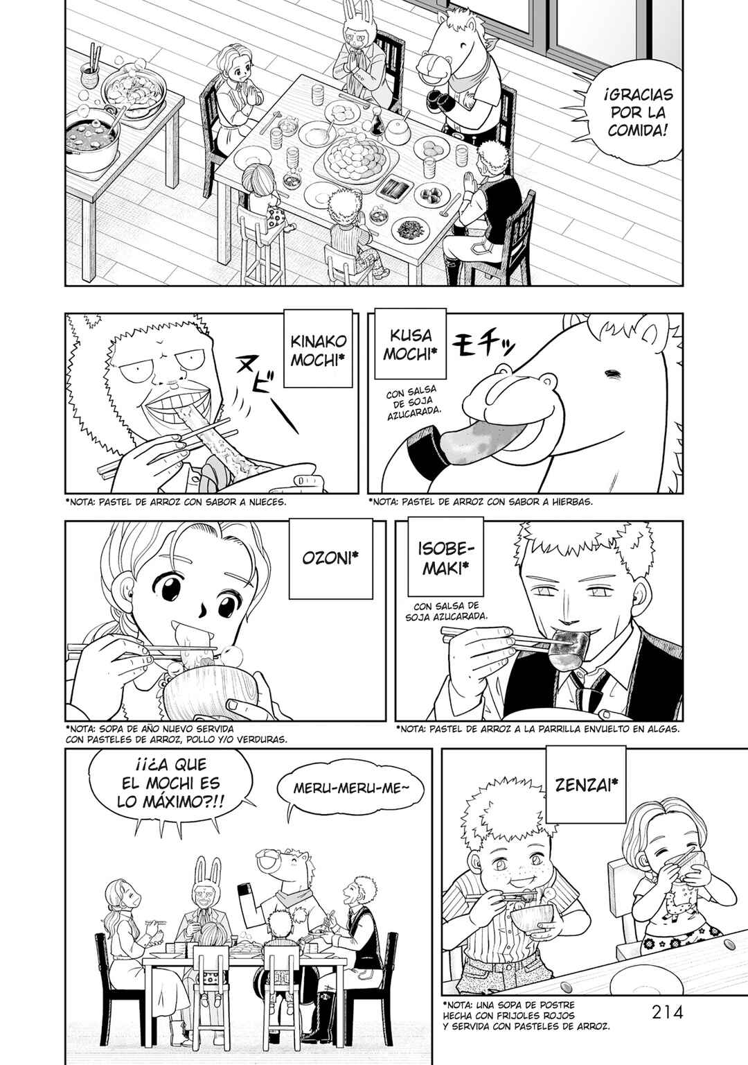 Zatch Bell! 2 Chapter 35.5 - Page 6