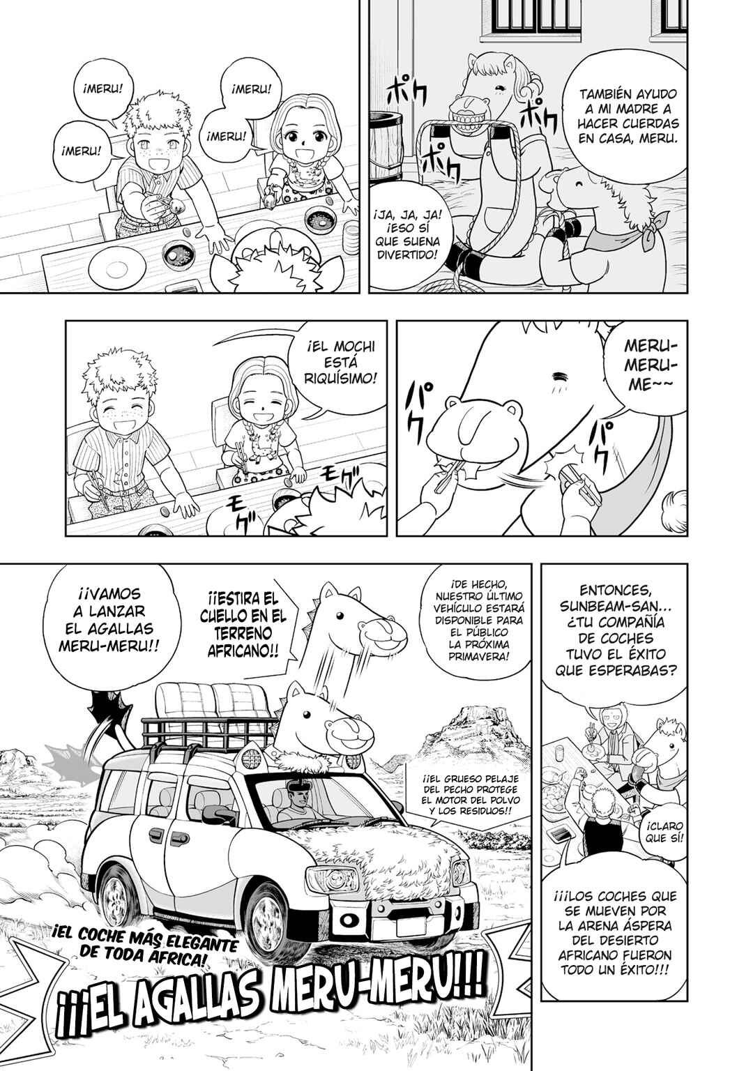 Zatch Bell! 2 Chapter 35.5 - Page 9