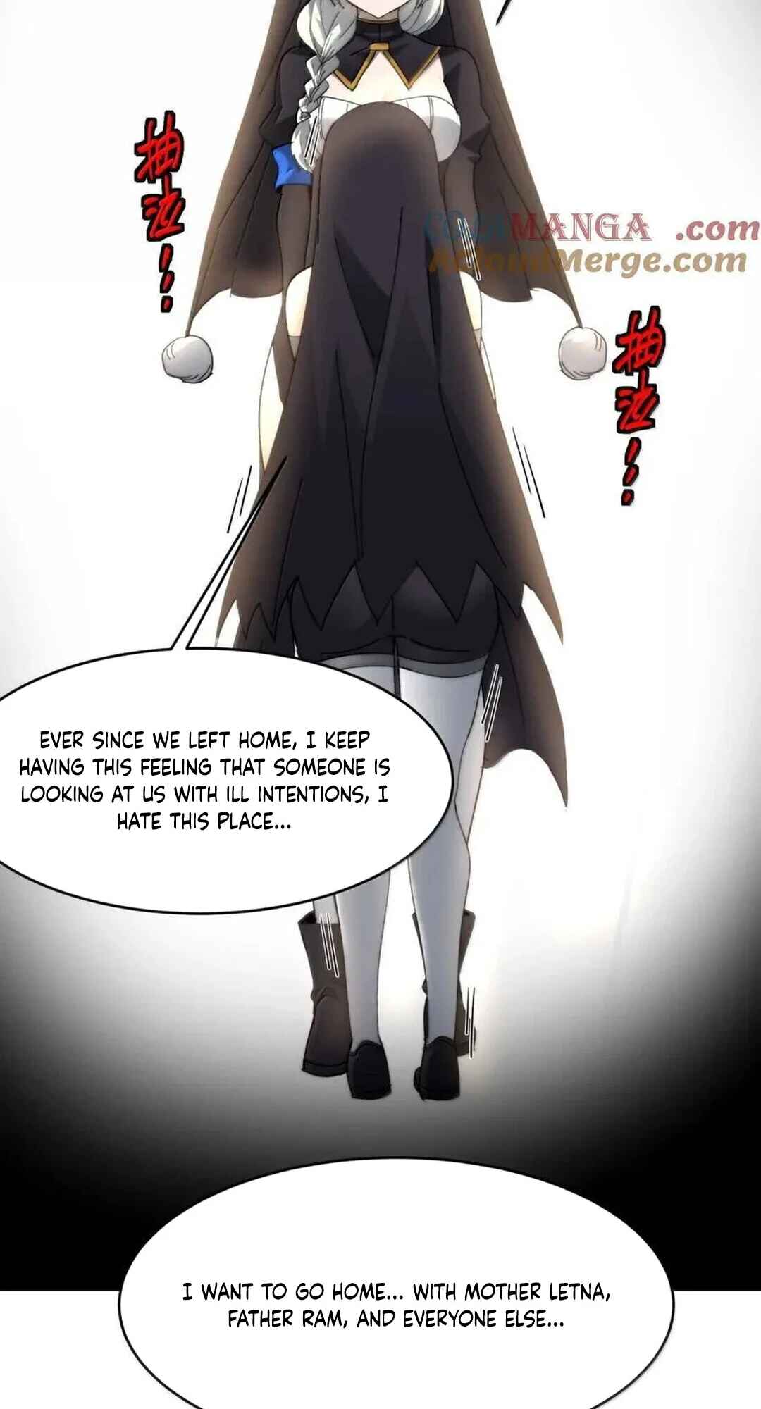 I'm Really Not the Demon God's Lackey Chapter 150 - Page 27