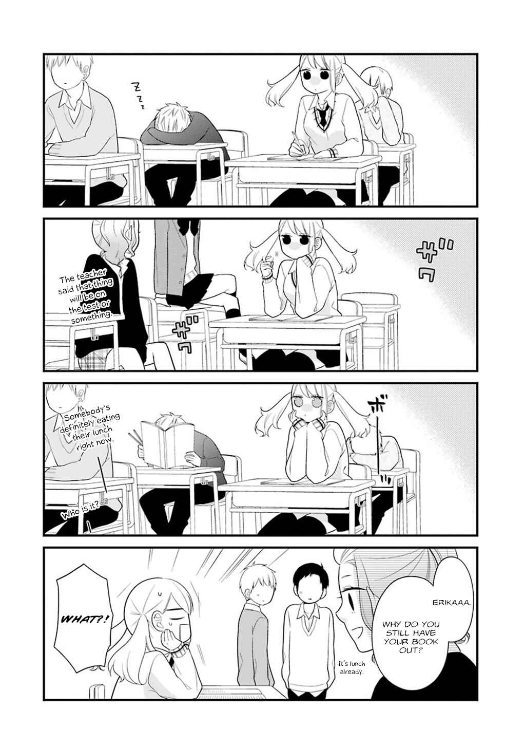 Kuzumi-kun, Can't You Read the Room? Chapter 8 - Page 4