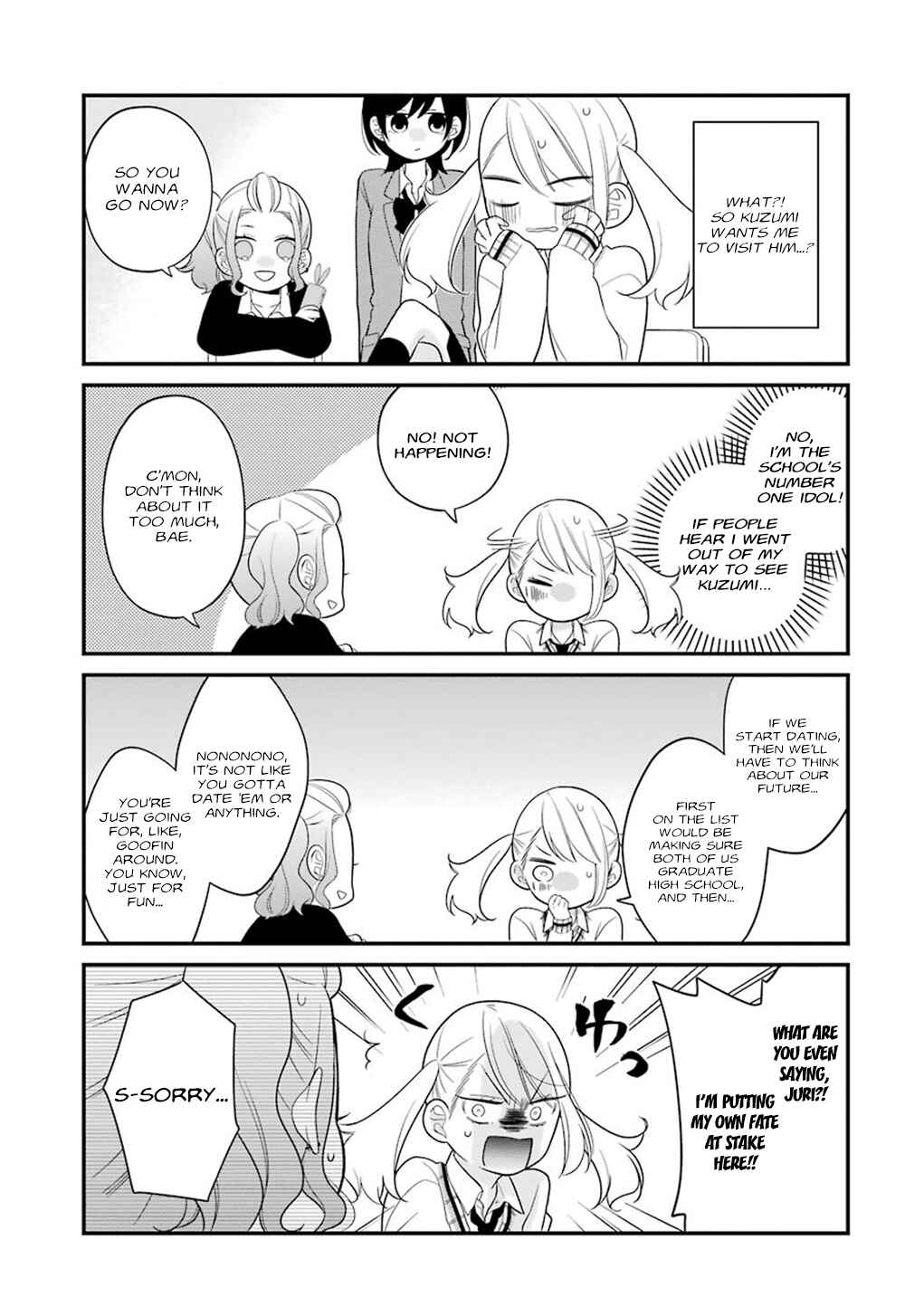 Kuzumi-kun, Can't You Read the Room? Chapter 8 - Page 7