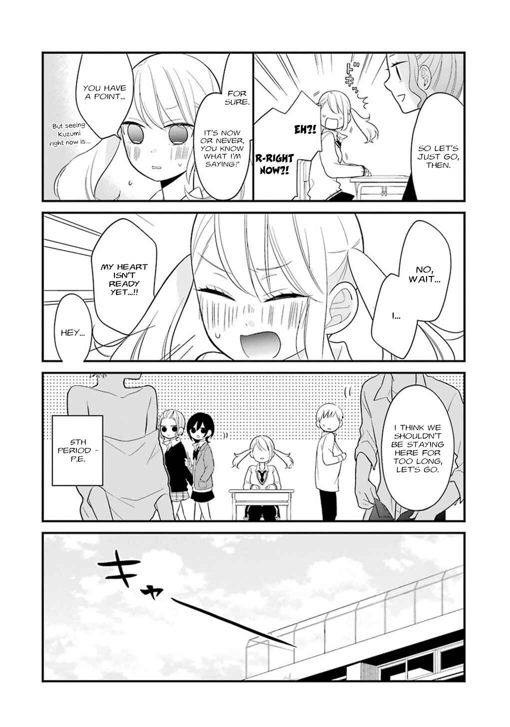 Kuzumi-kun, Can't You Read the Room? Chapter 8 - Page 8