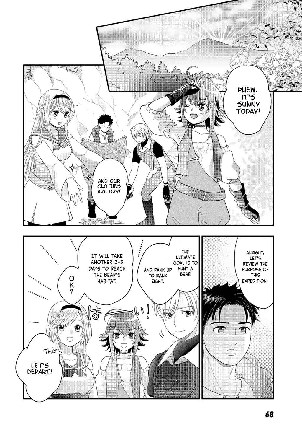 Isekai ni Kita Mitai dakedo Dou Sureba Yoi no Darou: Shachiku SE no My Pace Boukenki Chapter 31 - Page 13