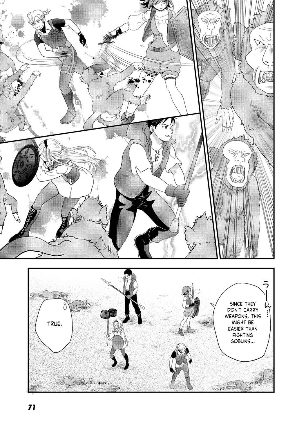 Isekai ni Kita Mitai dakedo Dou Sureba Yoi no Darou: Shachiku SE no My Pace Boukenki Chapter 31 - Page 16