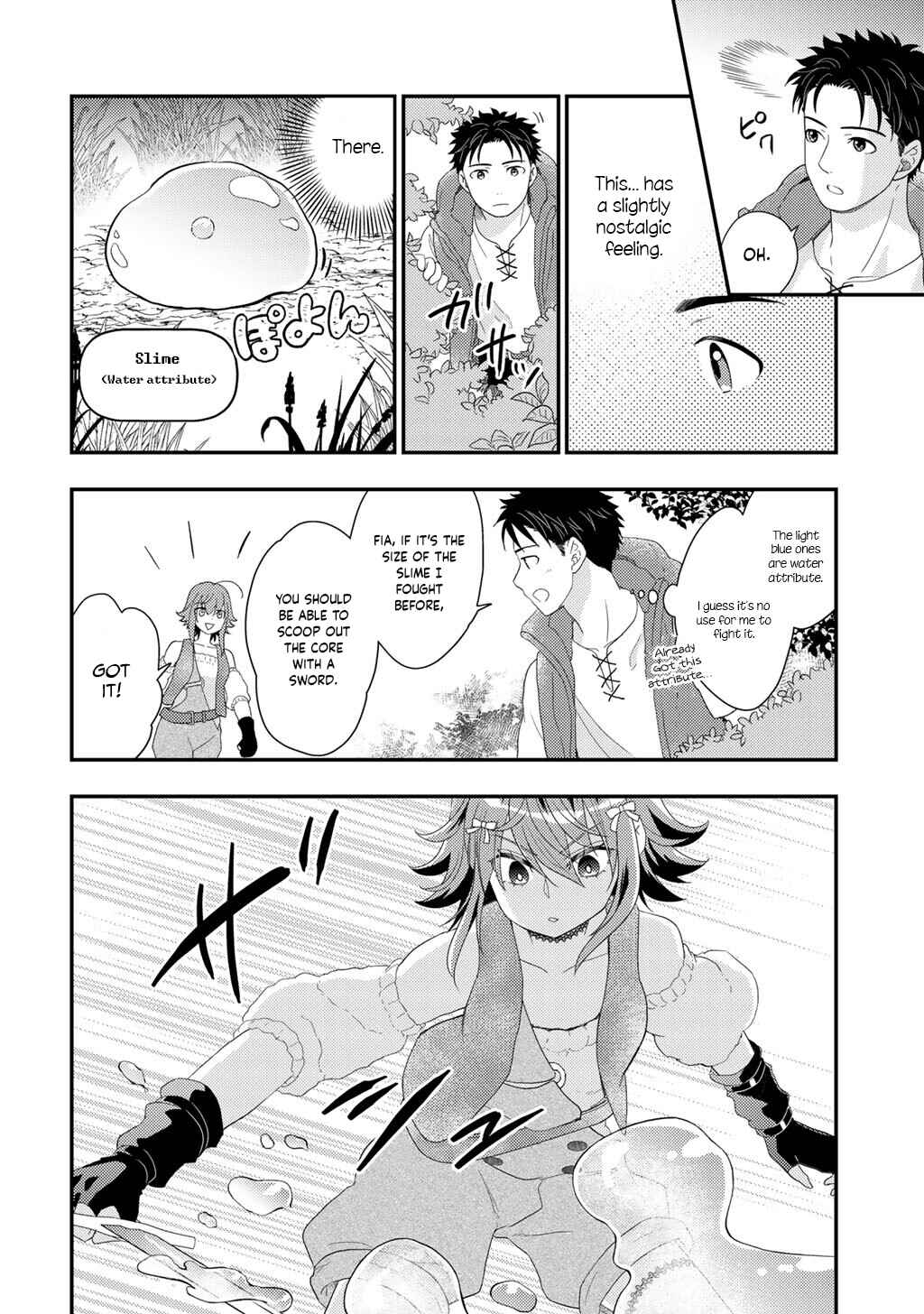 Isekai ni Kita Mitai dakedo Dou Sureba Yoi no Darou: Shachiku SE no My Pace Boukenki Chapter 31 - Page 17