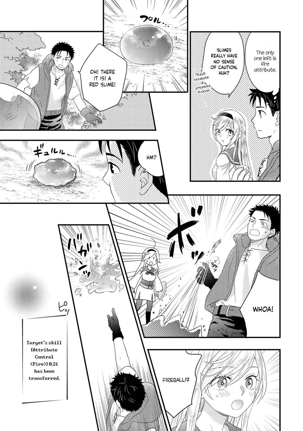 Isekai ni Kita Mitai dakedo Dou Sureba Yoi no Darou: Shachiku SE no My Pace Boukenki Chapter 31 - Page 20