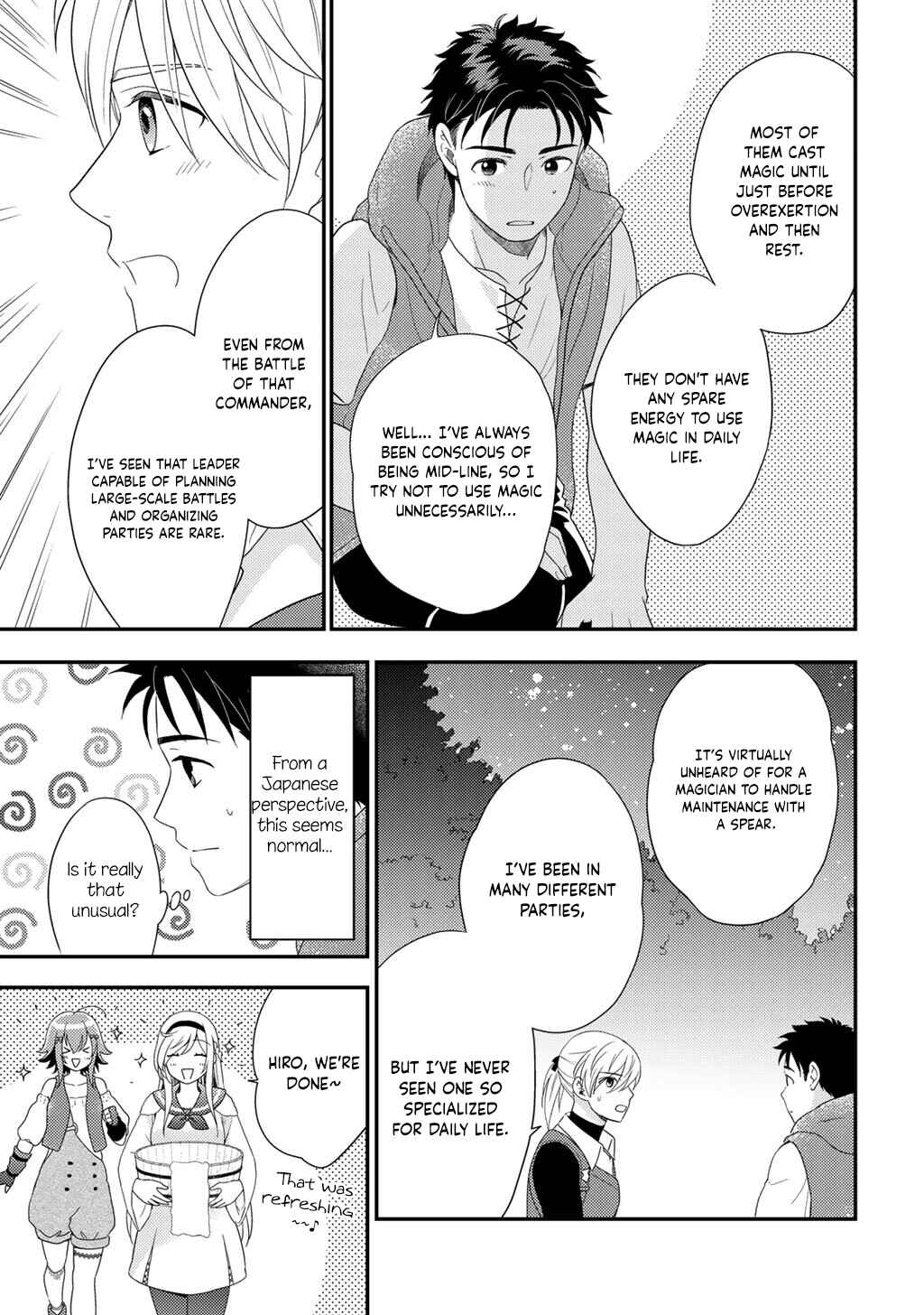 Isekai ni Kita Mitai dakedo Dou Sureba Yoi no Darou: Shachiku SE no My Pace Boukenki Chapter 31 - Page 28