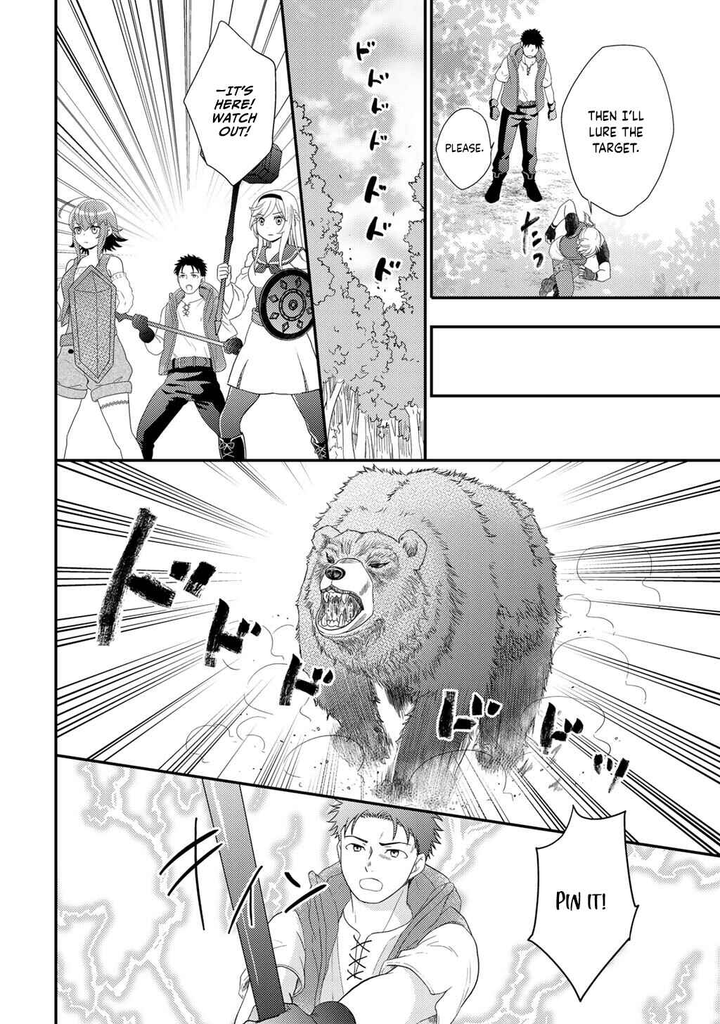 Isekai ni Kita Mitai dakedo Dou Sureba Yoi no Darou: Shachiku SE no My Pace Boukenki Chapter 31 - Page 31