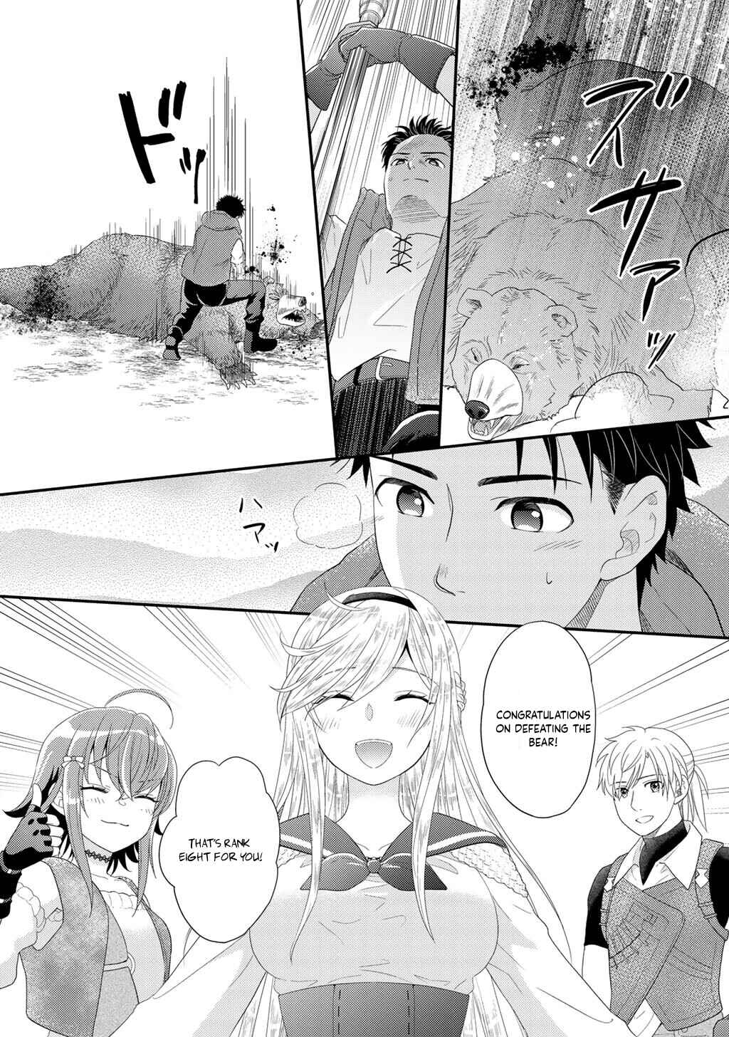 Isekai ni Kita Mitai dakedo Dou Sureba Yoi no Darou: Shachiku SE no My Pace Boukenki Chapter 31 - Page 33